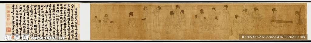 仕女图 