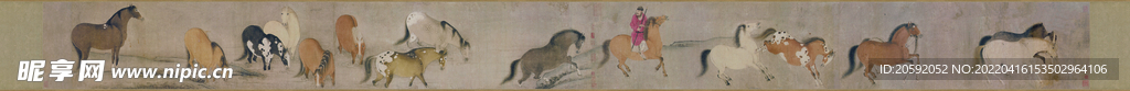 八骏图 