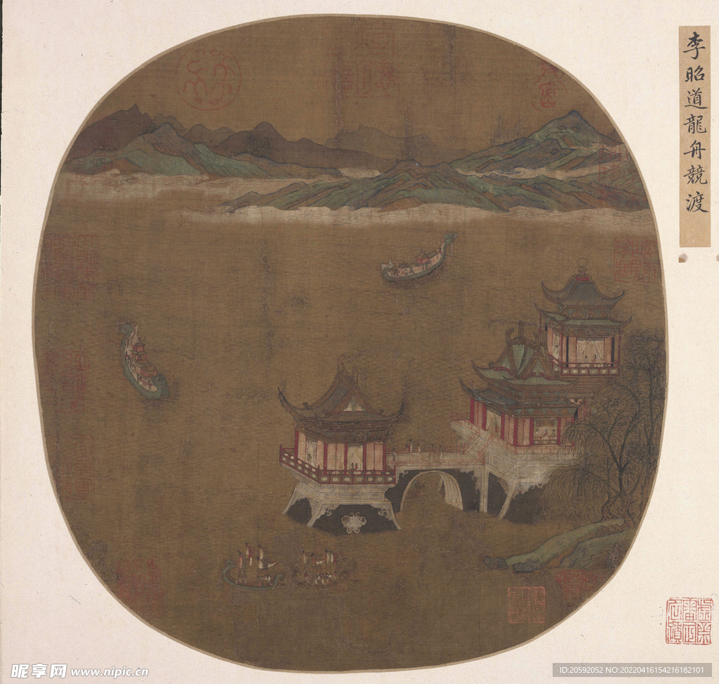   龙池竞渡图