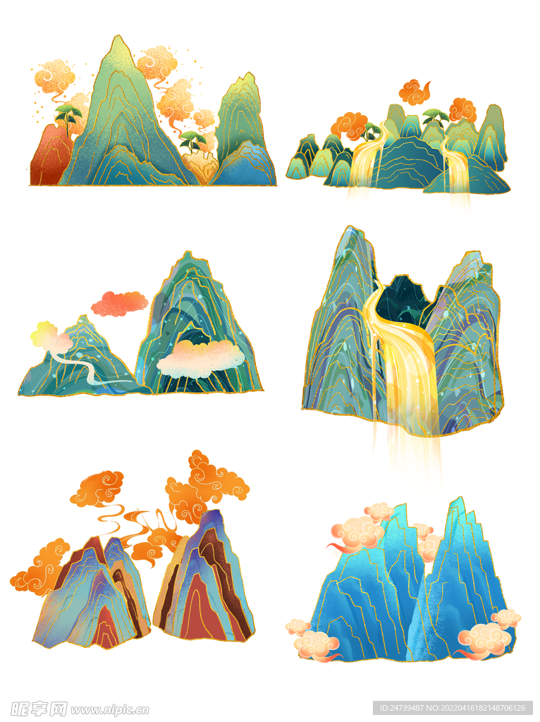 山峰
