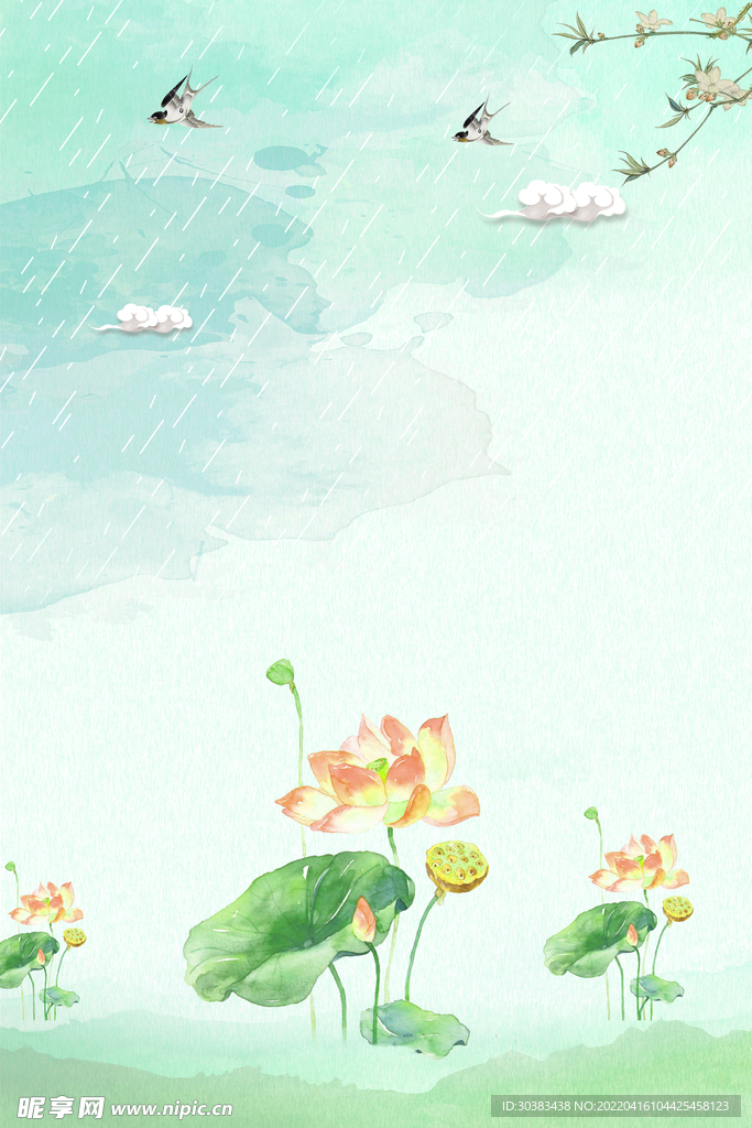 谷雨海报PSD素材