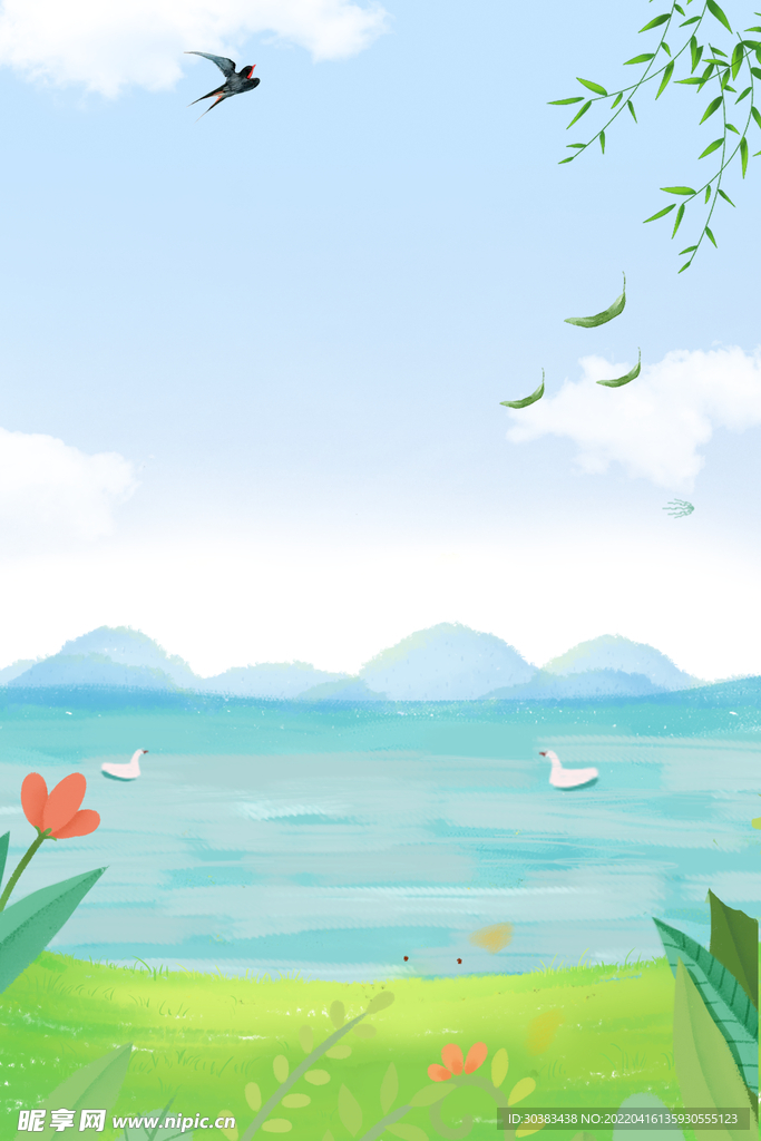 谷雨海报PSD素材