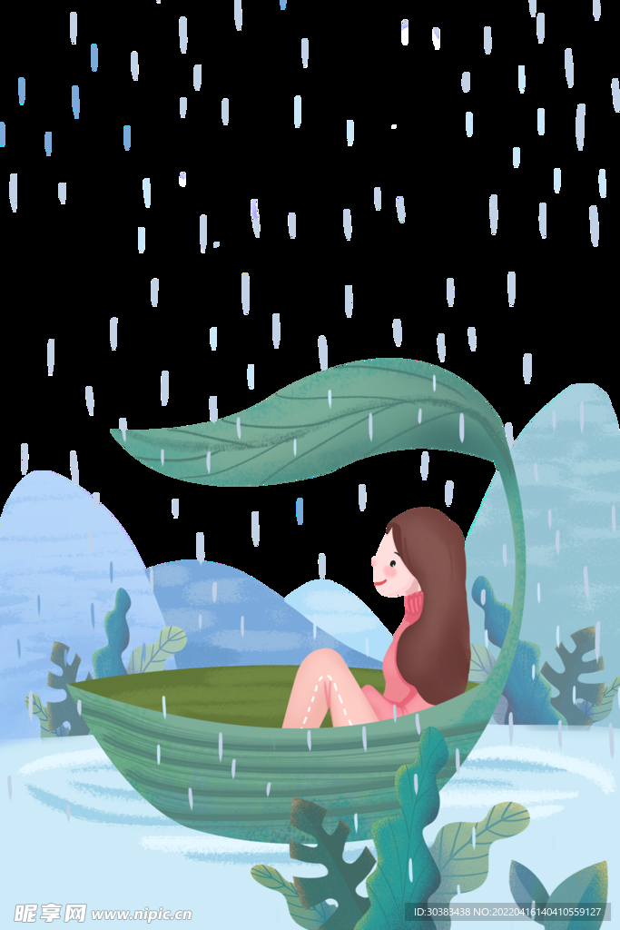 谷雨海报PSD素材