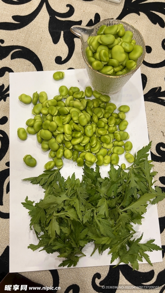 新鲜蔬菜