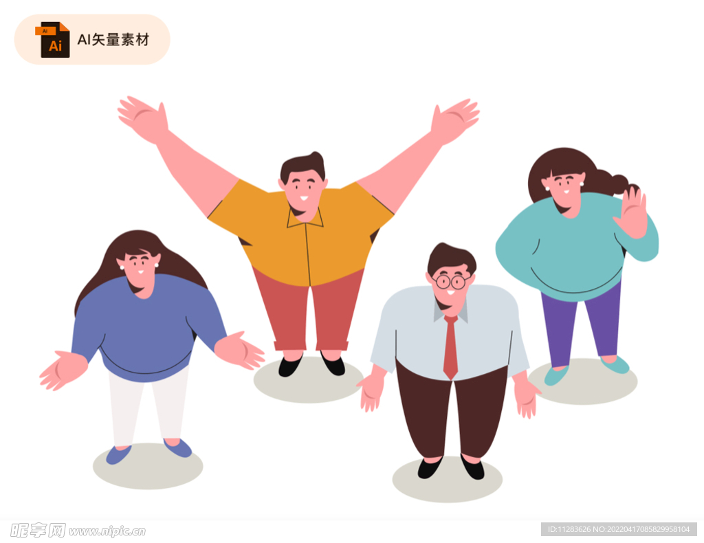 俯视人物插画