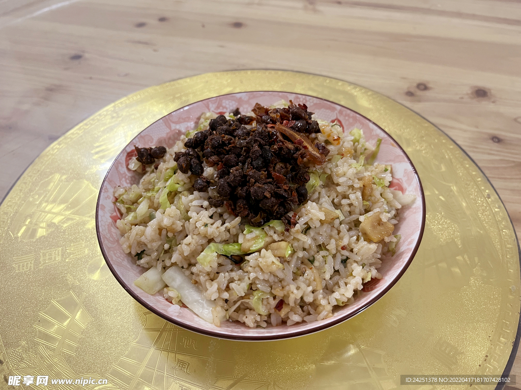 客家菜肴豆豉拌炒饭