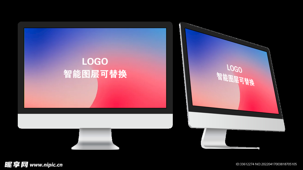 两个苹果电脑样机