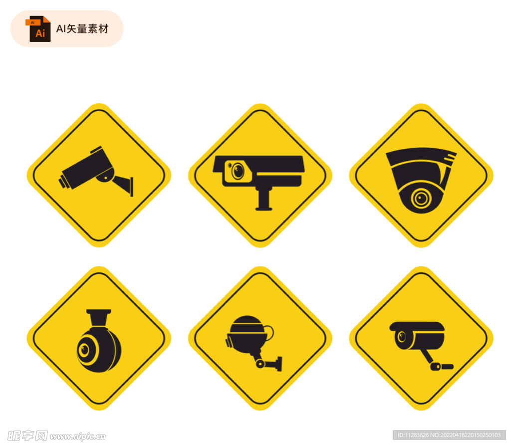 黄色监控警示贴矢量素材