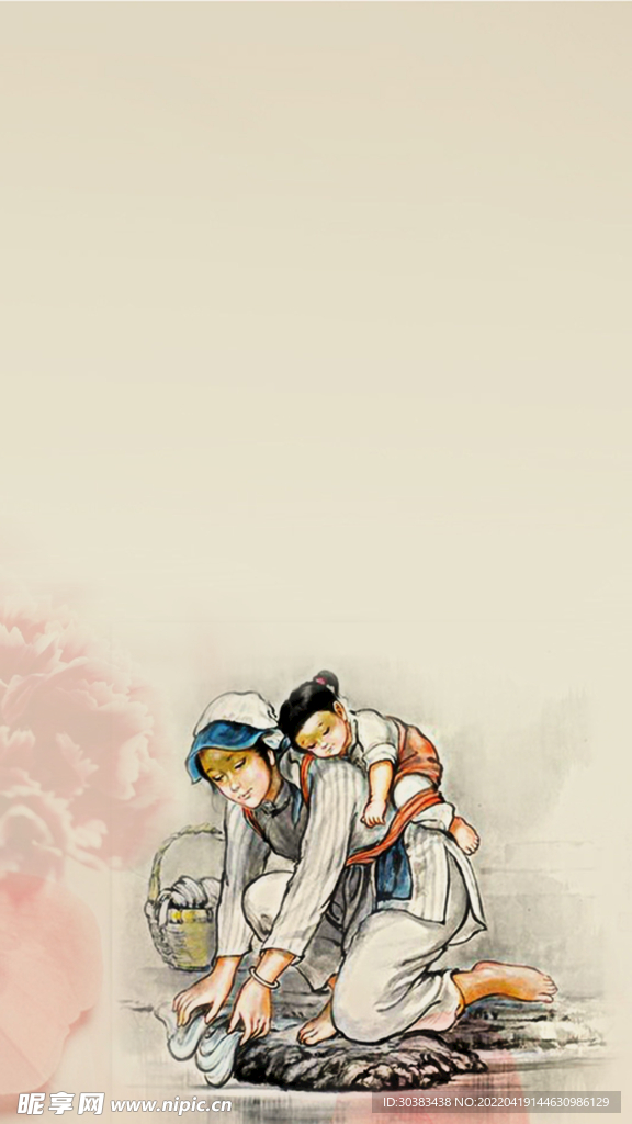母亲节海报素材