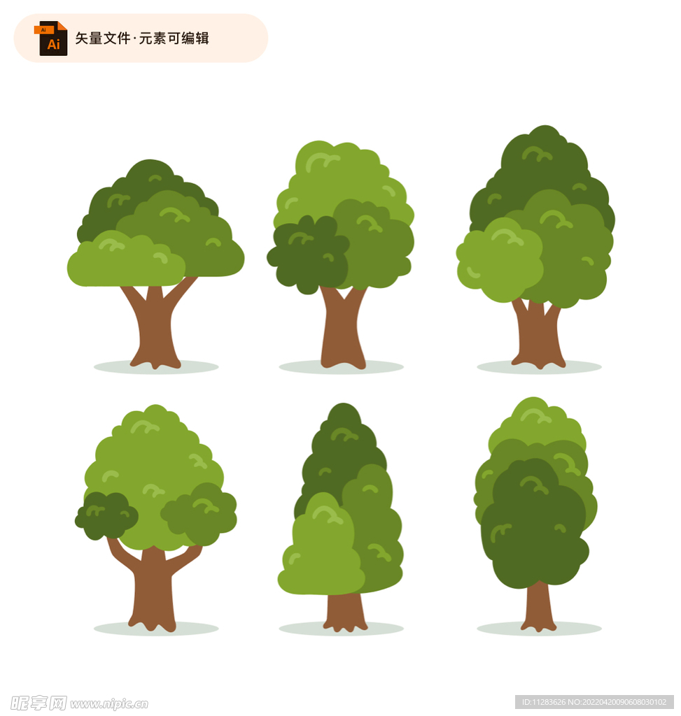 树木插画矢量素材