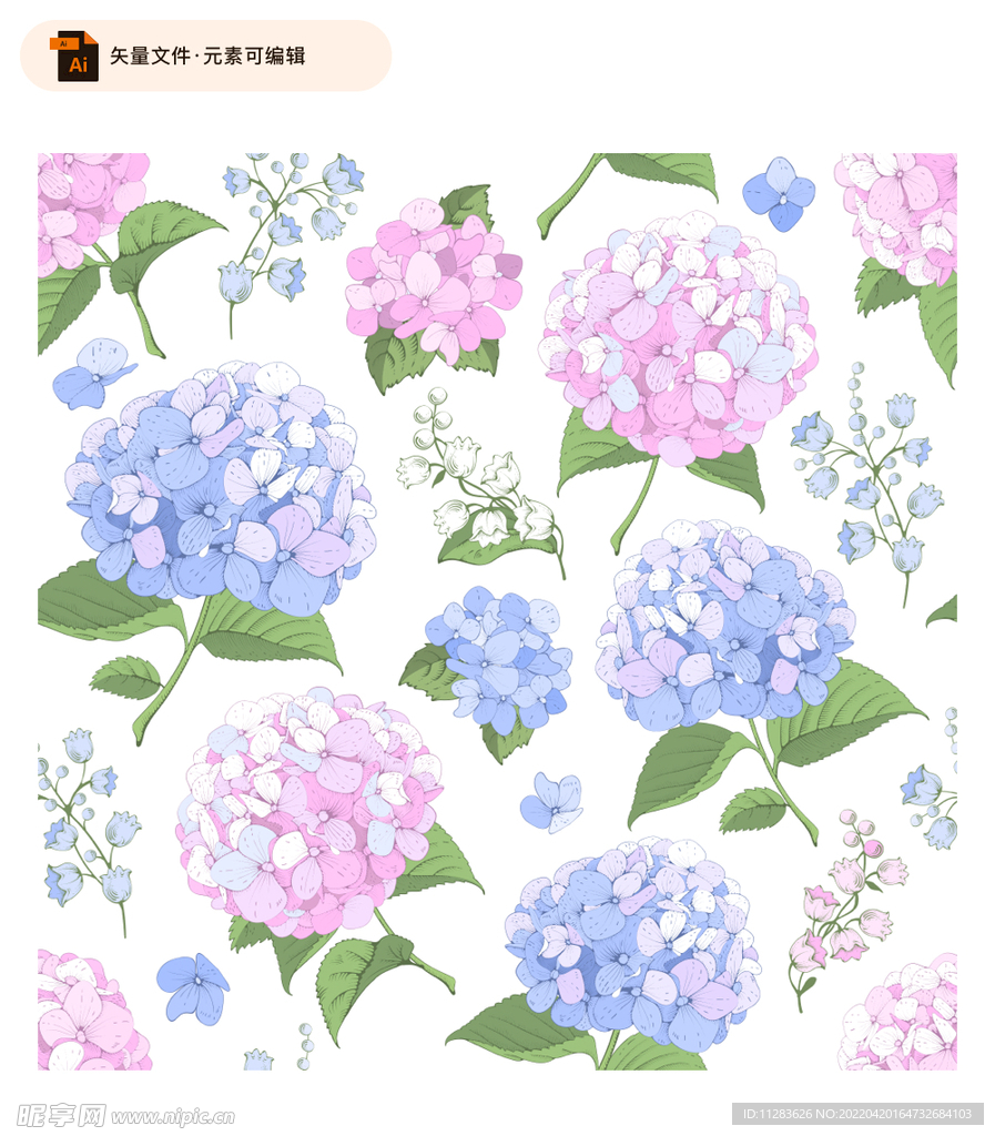 手绘绣球花无缝背景矢量素材