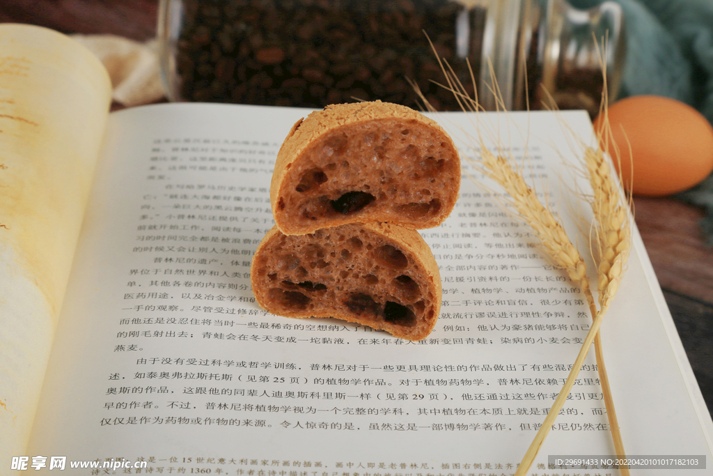 巧克力麻薯
