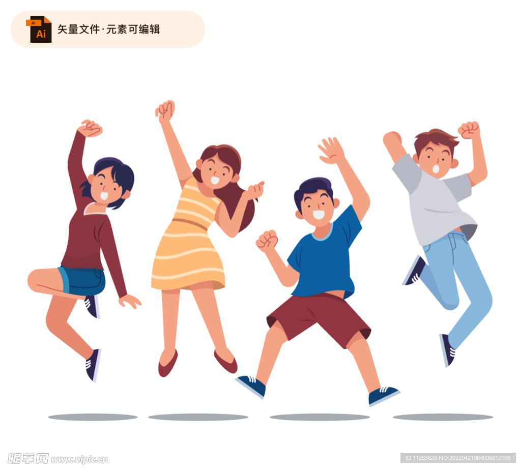 雀跃的儿童矢量插画