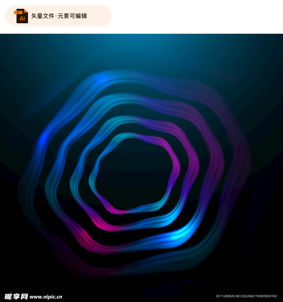 科幻水波矢量素材