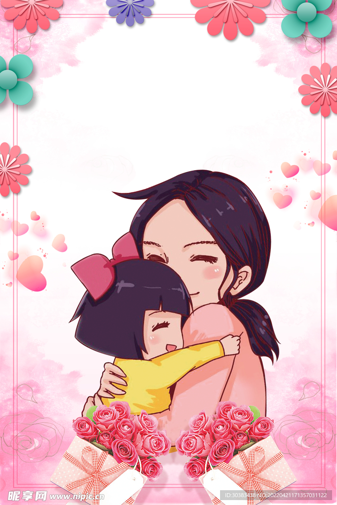 母亲节PSD海报素材