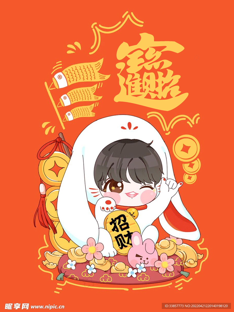 国潮插画卡通招财猫