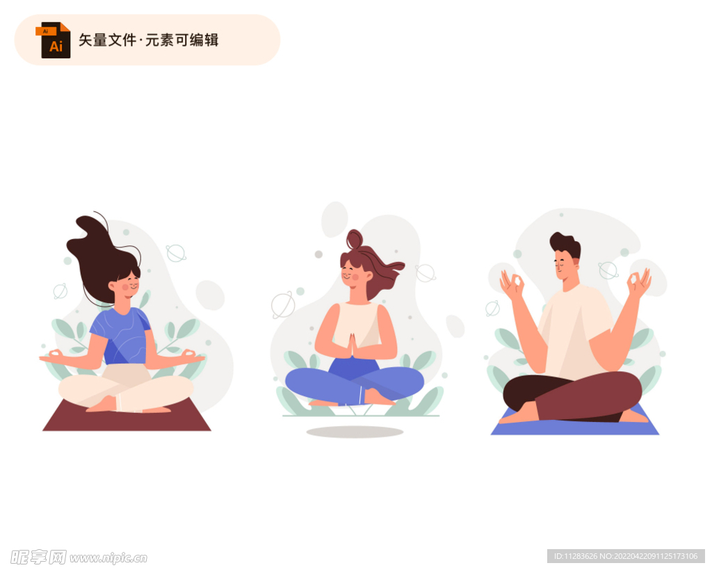 瑜伽打坐冥想的人