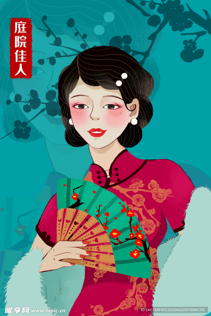 复古旗袍女装图片