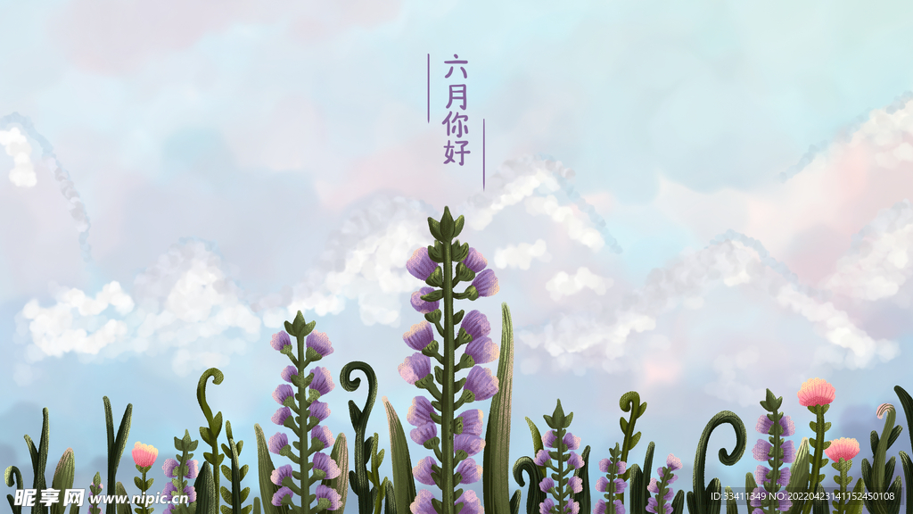 春季鲜花海报图片