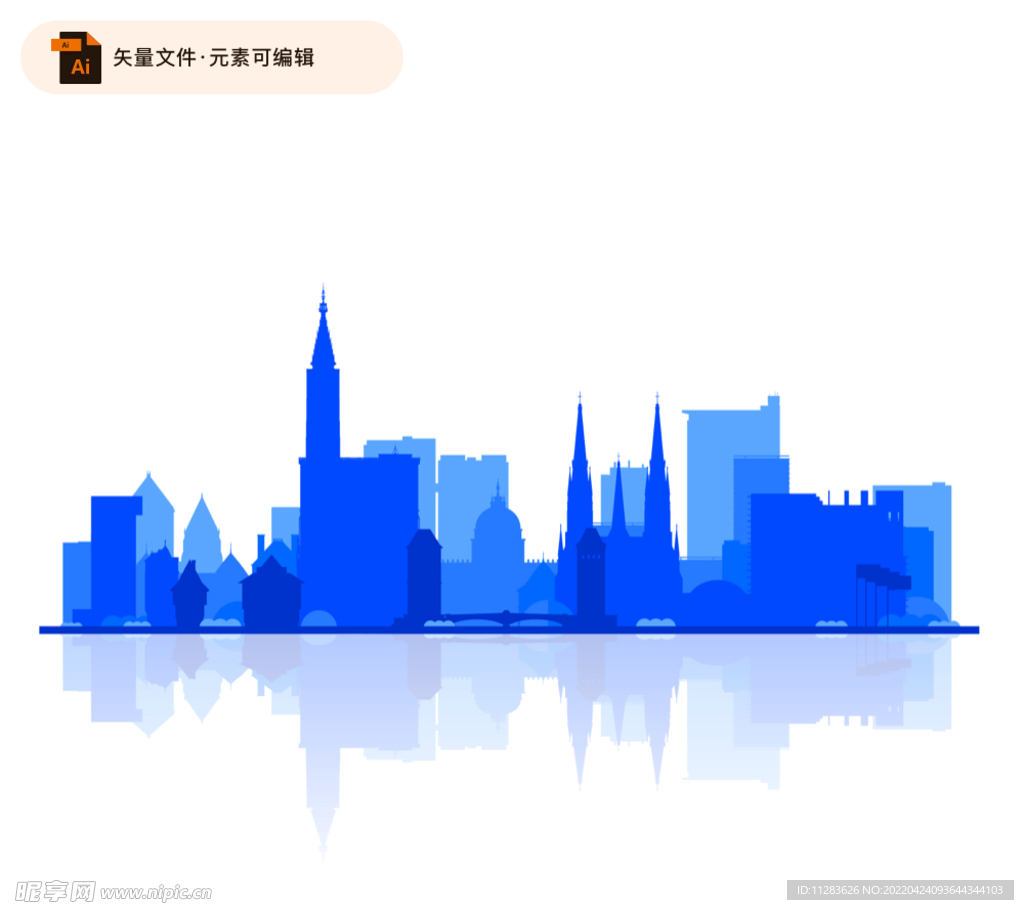 蓝色建筑物剪影矢量素材