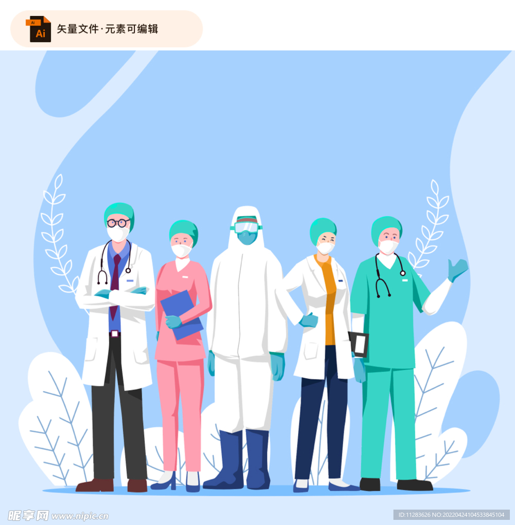 医院工作人物矢量素材
