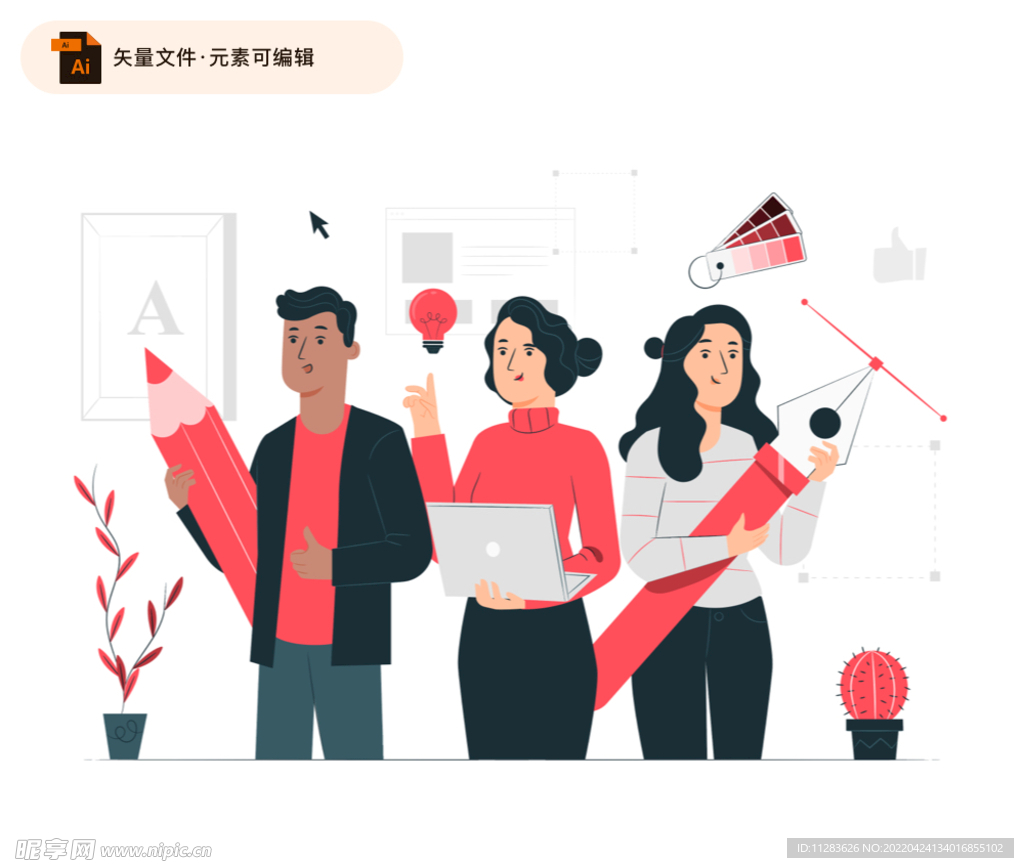 扁平设计师矢量人物素材