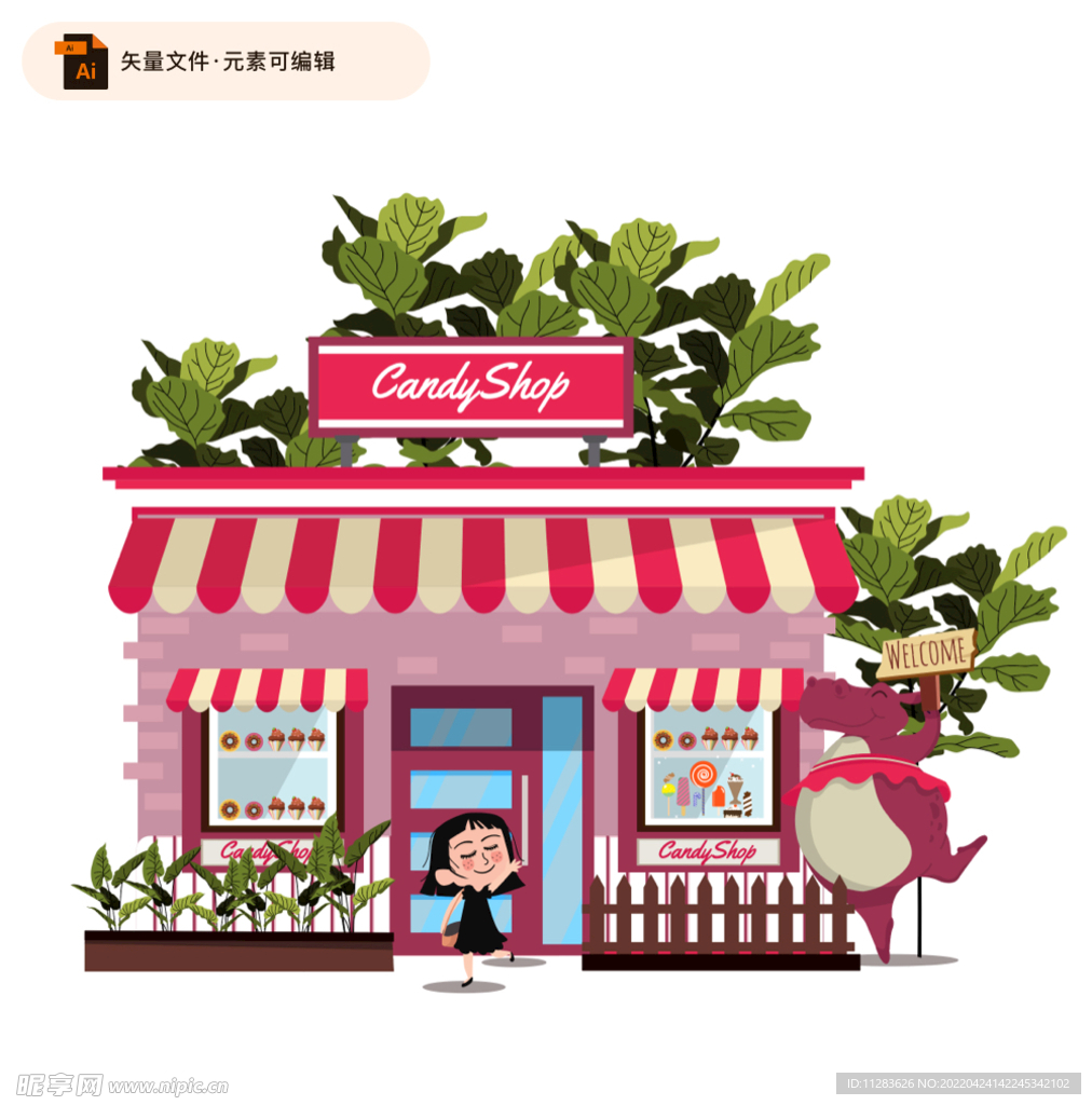 糖果商店矢量图标
