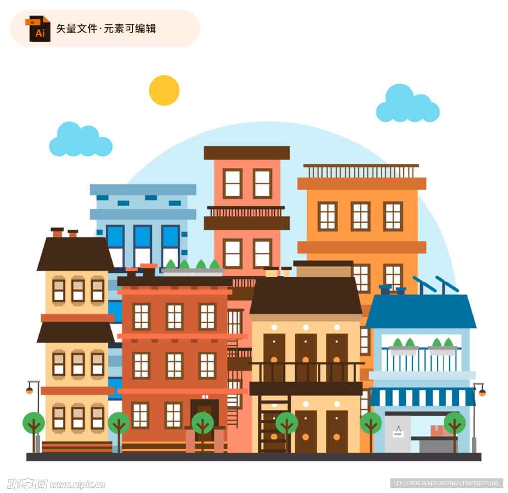 彩色扁平建筑插画
