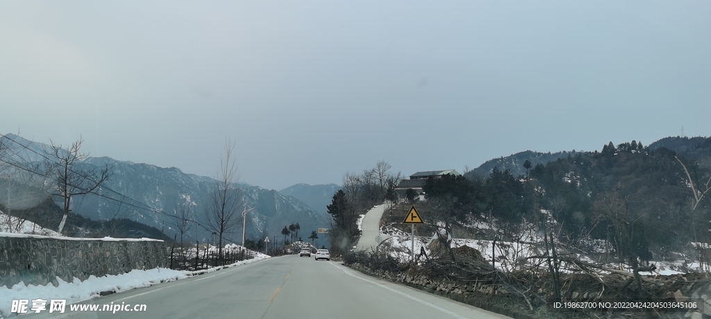 三门峡大雪大山