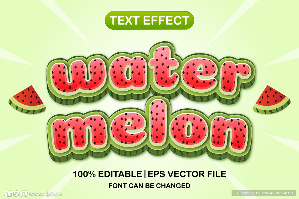3D字体设计