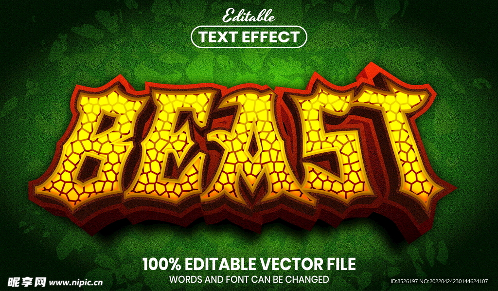 3D字体设计