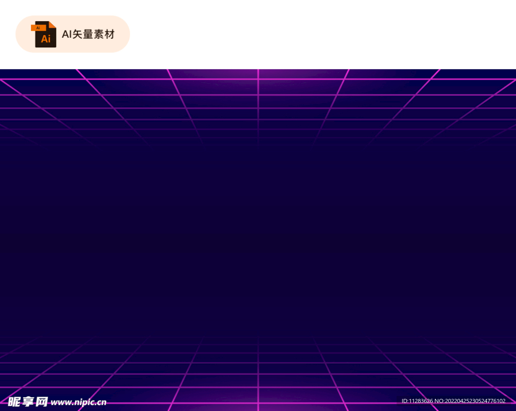 空间透视网格矢量素材
