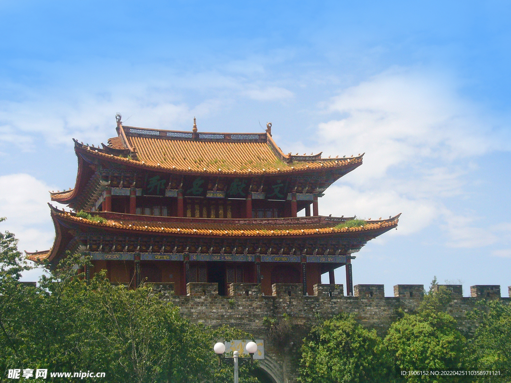 大理古城