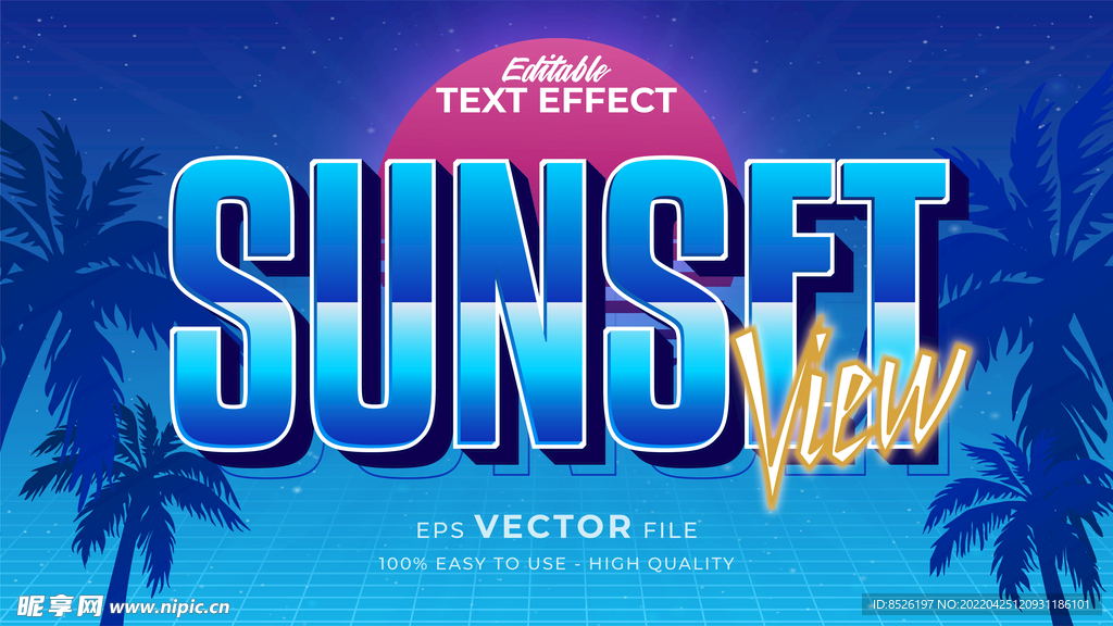 3D字体设计