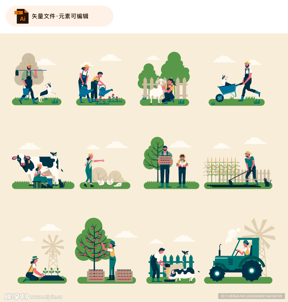农场农夫主题矢量插画