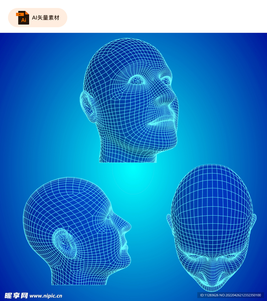 3D立体人物头像矢量素材