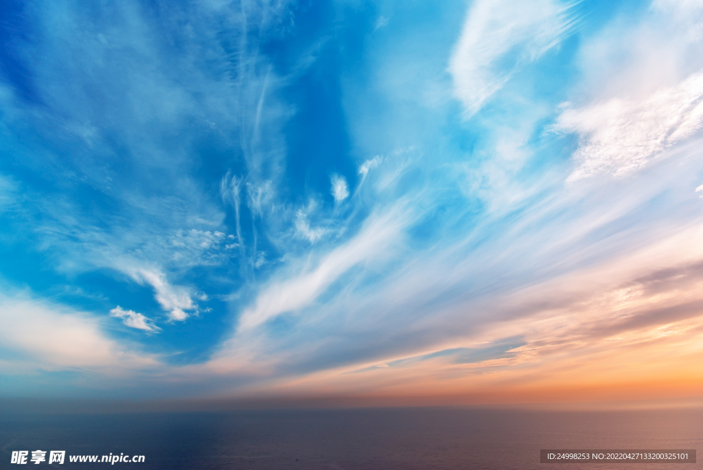 天空