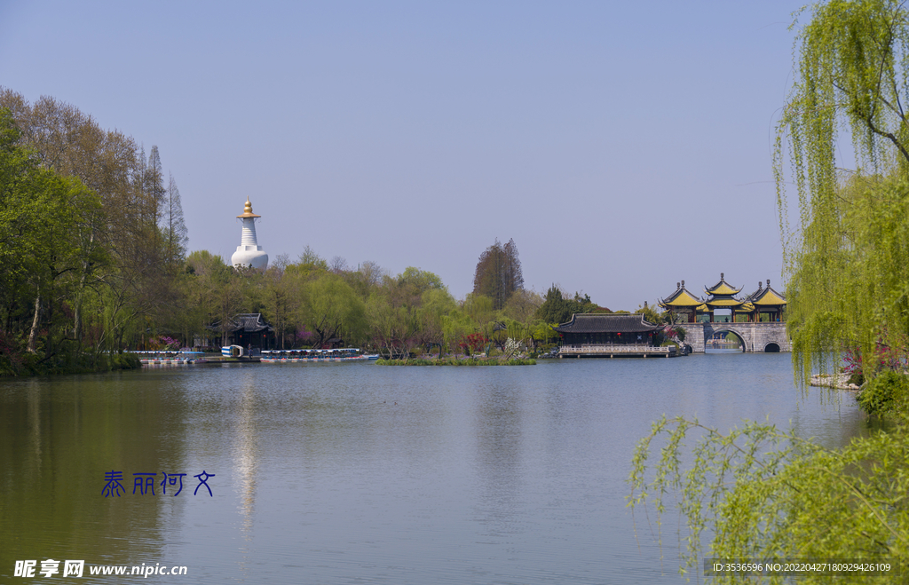 白塔五亭桥美景