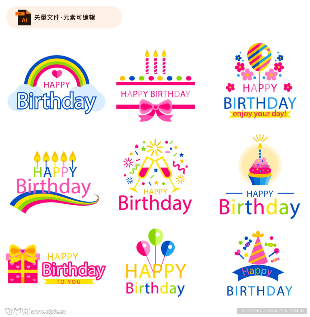 创意生日快乐标签矢量素材