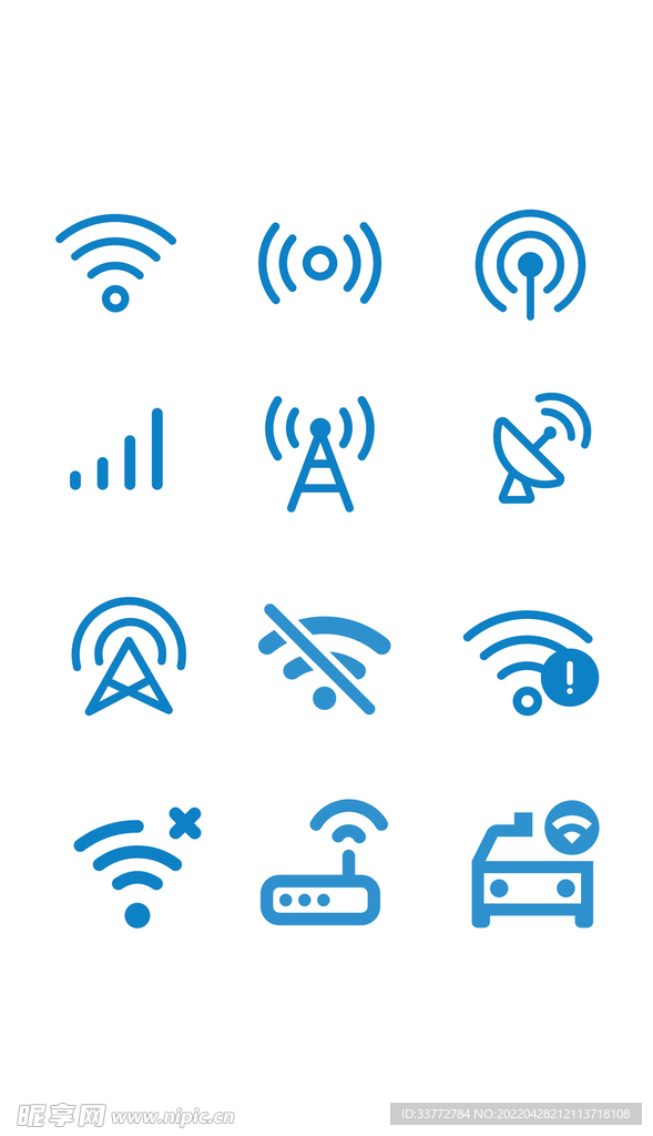 矢量wifi无线网络路由器信号