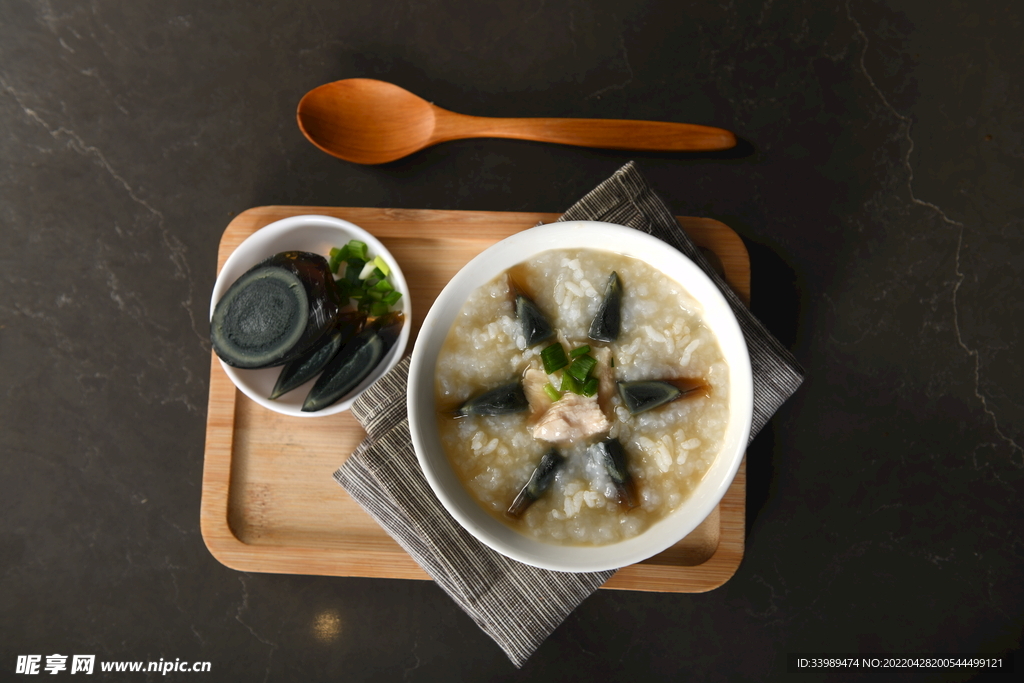 皮蛋瘦肉粥