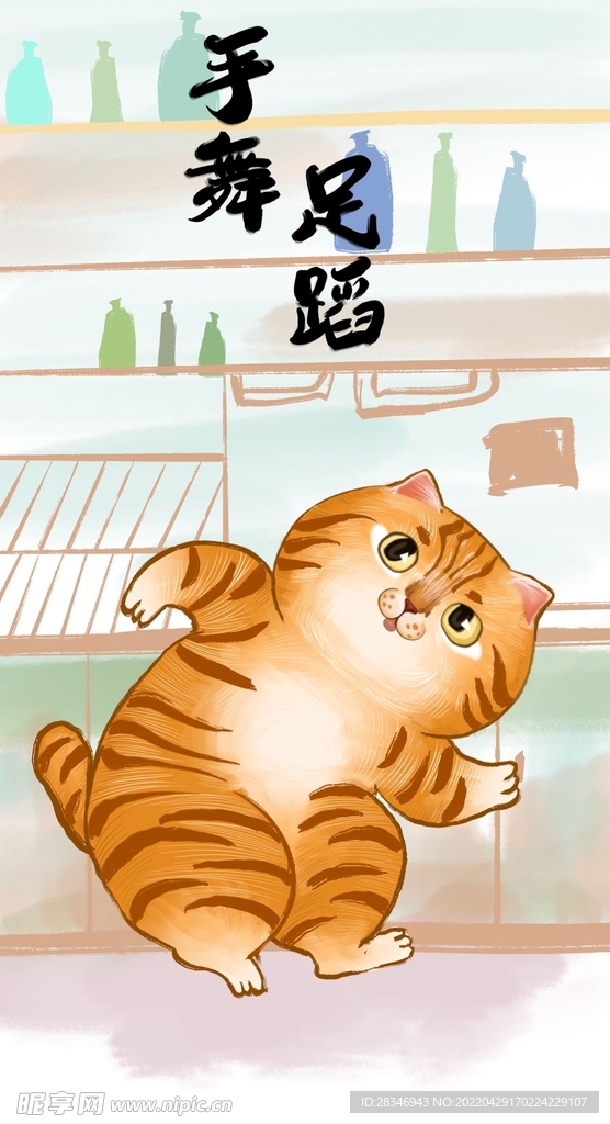 萌主猫            
