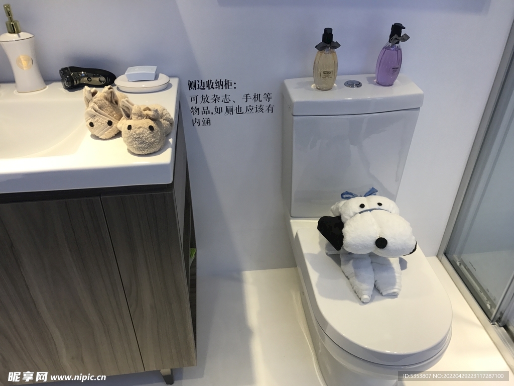 工法体验区