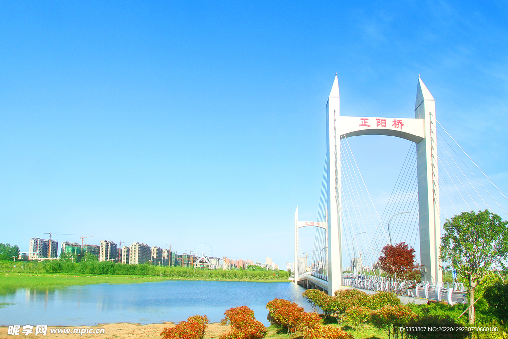 沿河公园