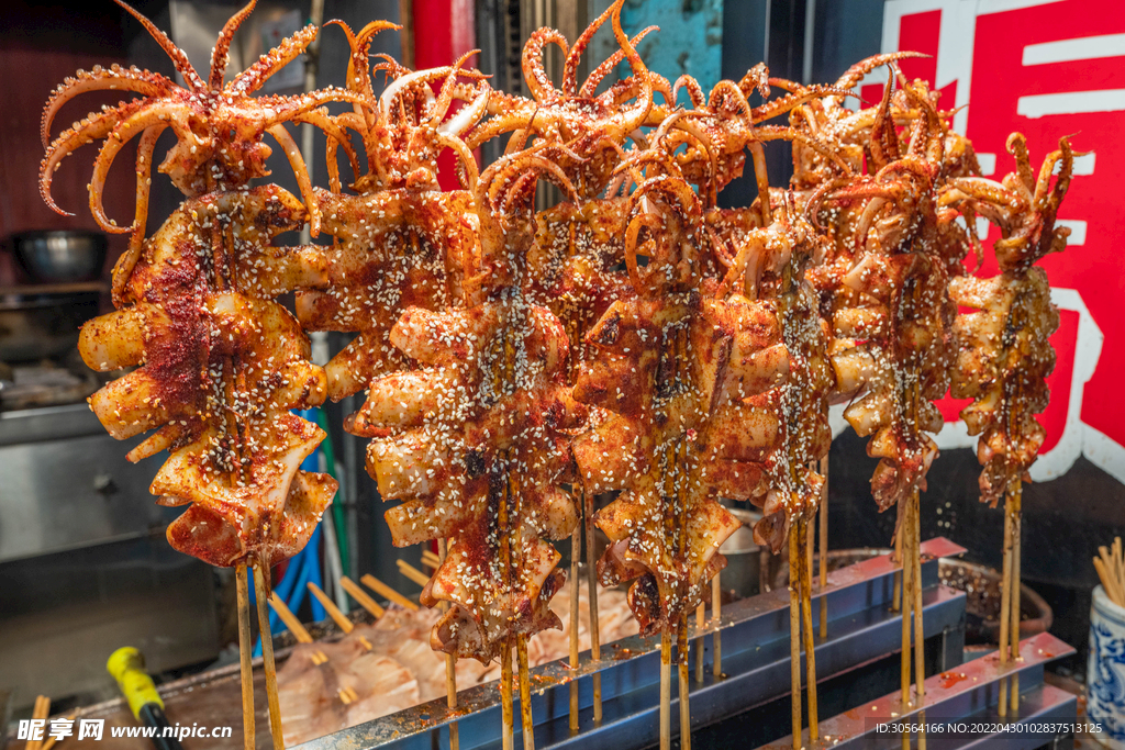 麻辣烤鱿鱼美食