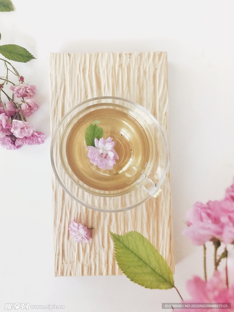茶饮