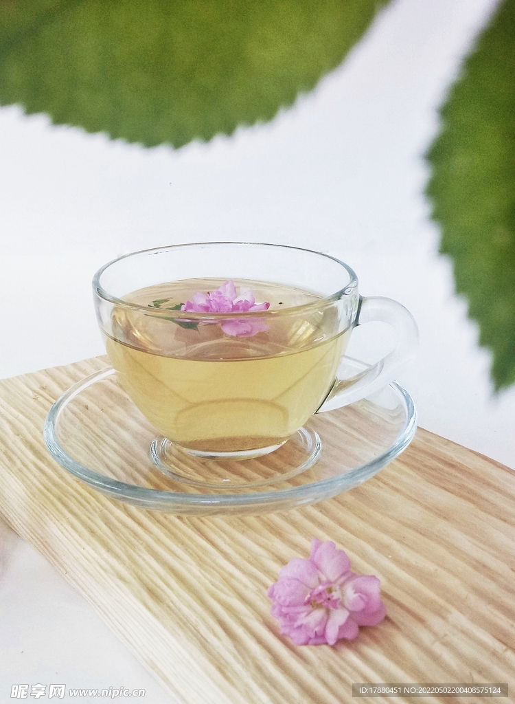 茶饮