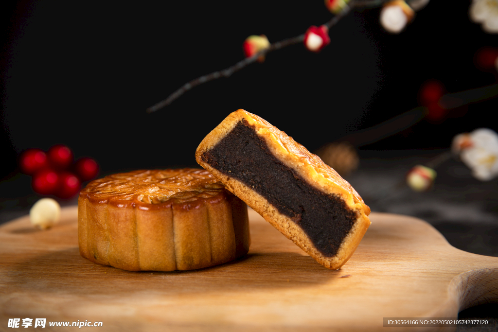 切片月饼甜品美食