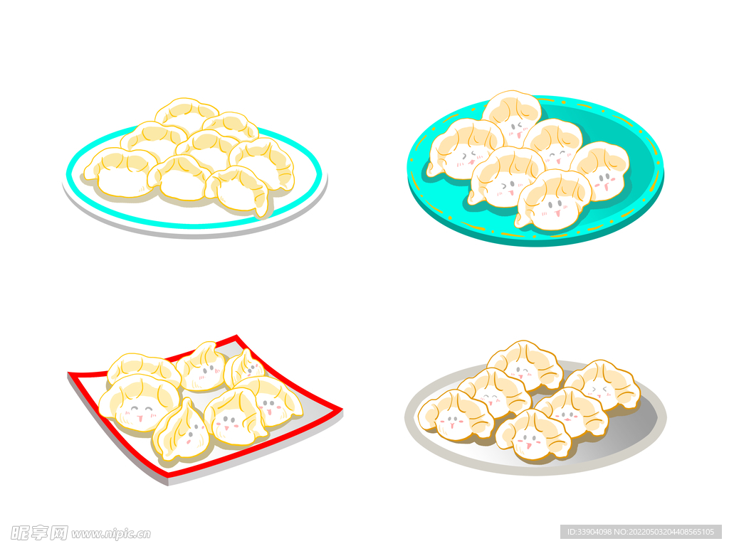 饺子