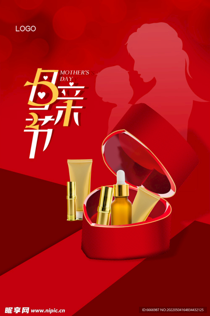 母亲节